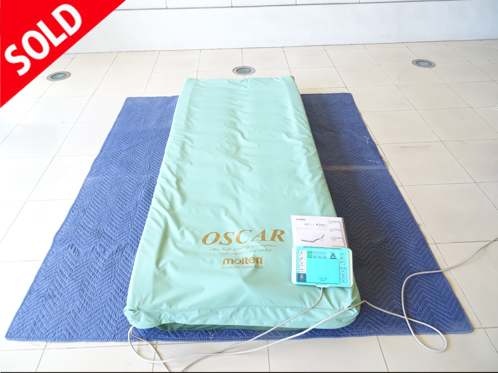 介護用品 中古 販売