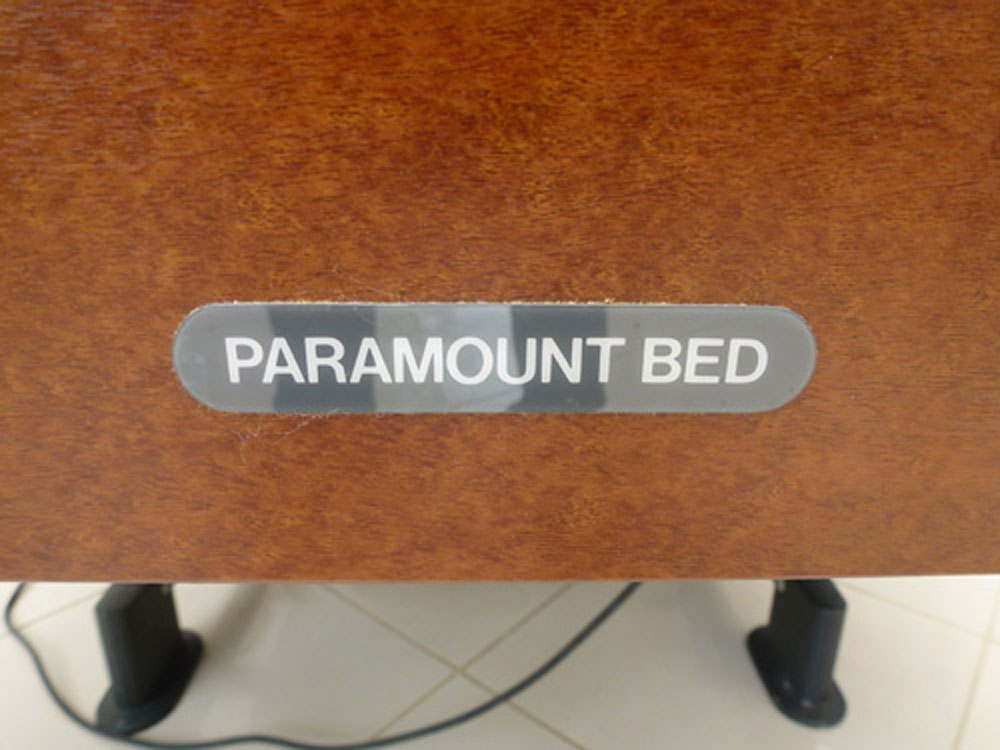 介護ベット 中古