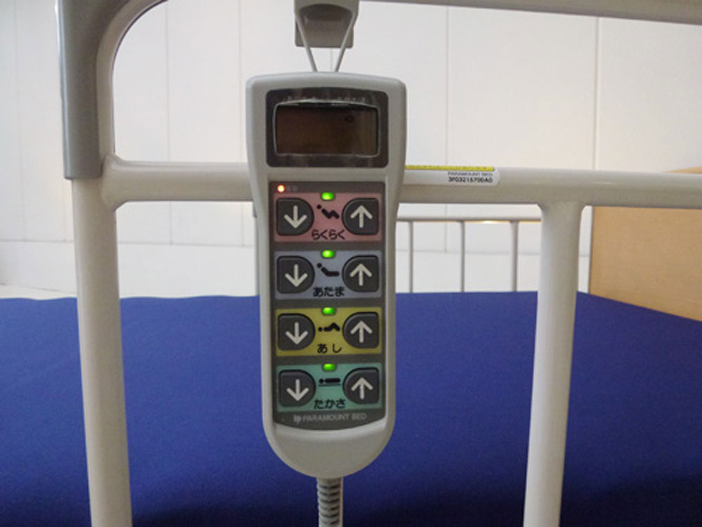 介護ベット 中古