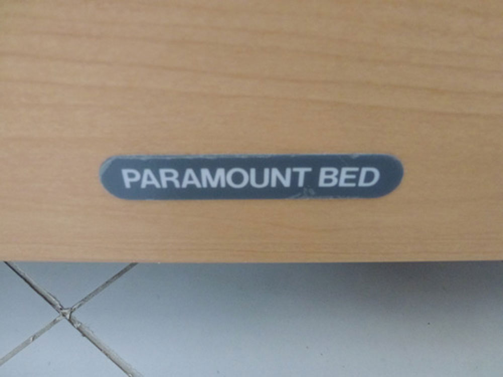 介護ベット 中古