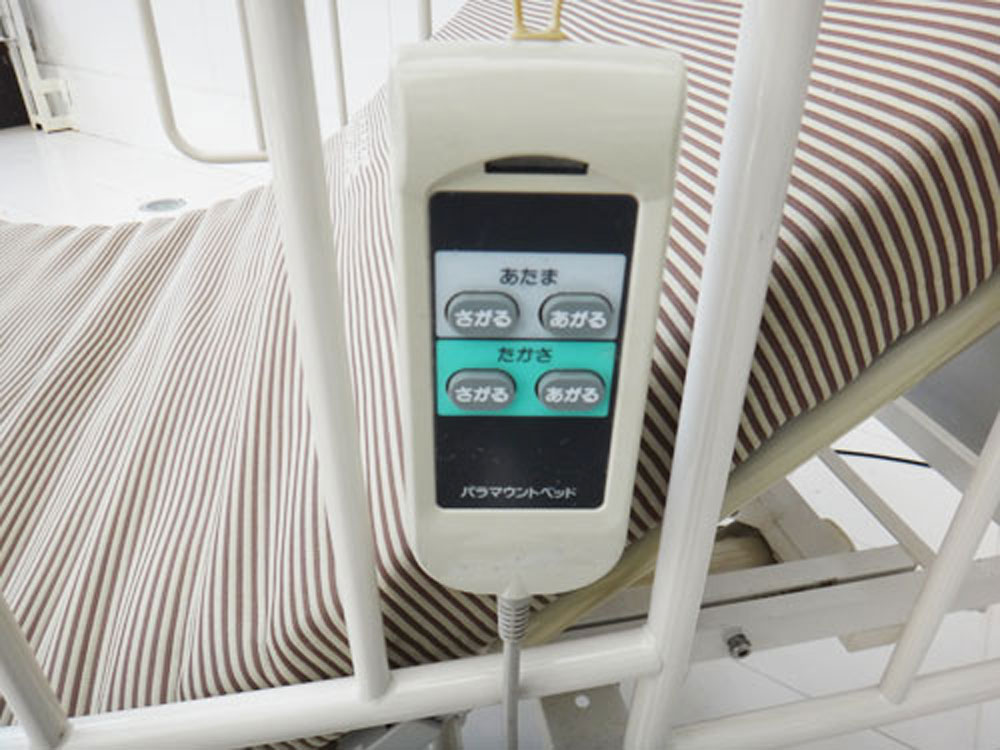 介護ベット　中古