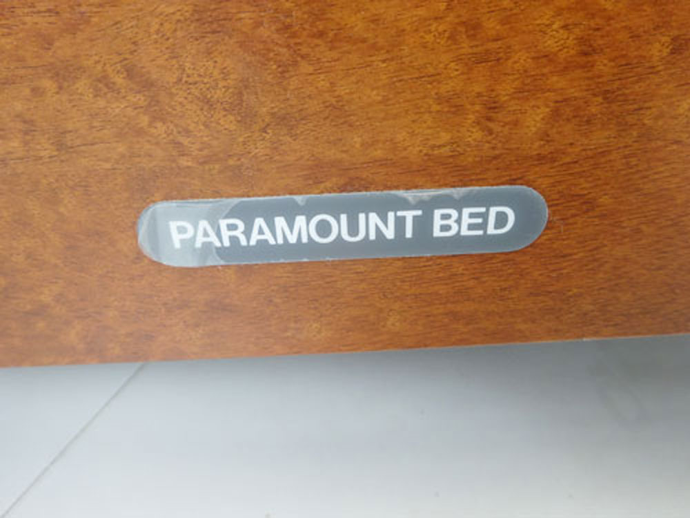 介護ベット　中古