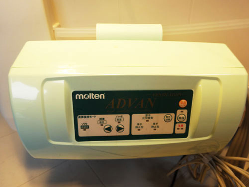 介護ベット　中古