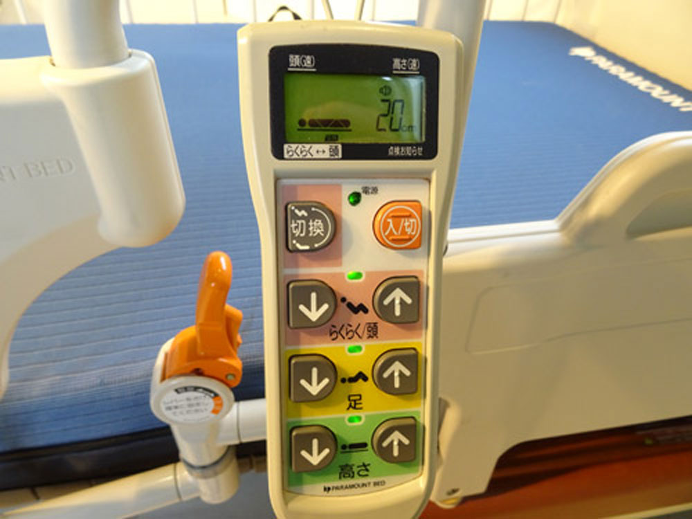 介護ベット　中古