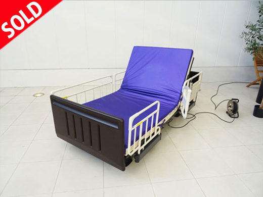 介護ベッド　中古販売