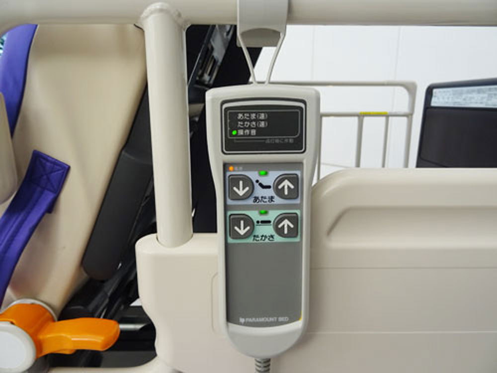 介護ベット 中古