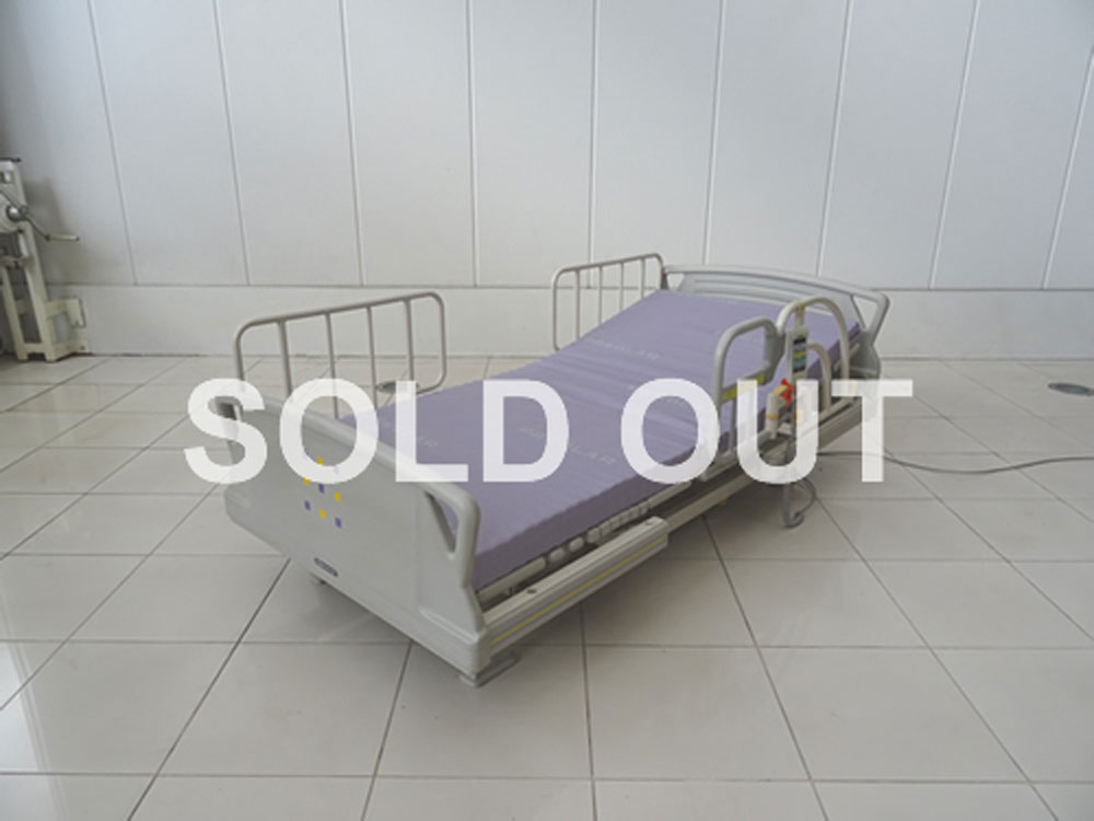 介護ベット 中古