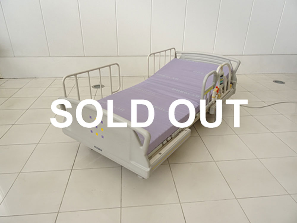 介護ベット 中古