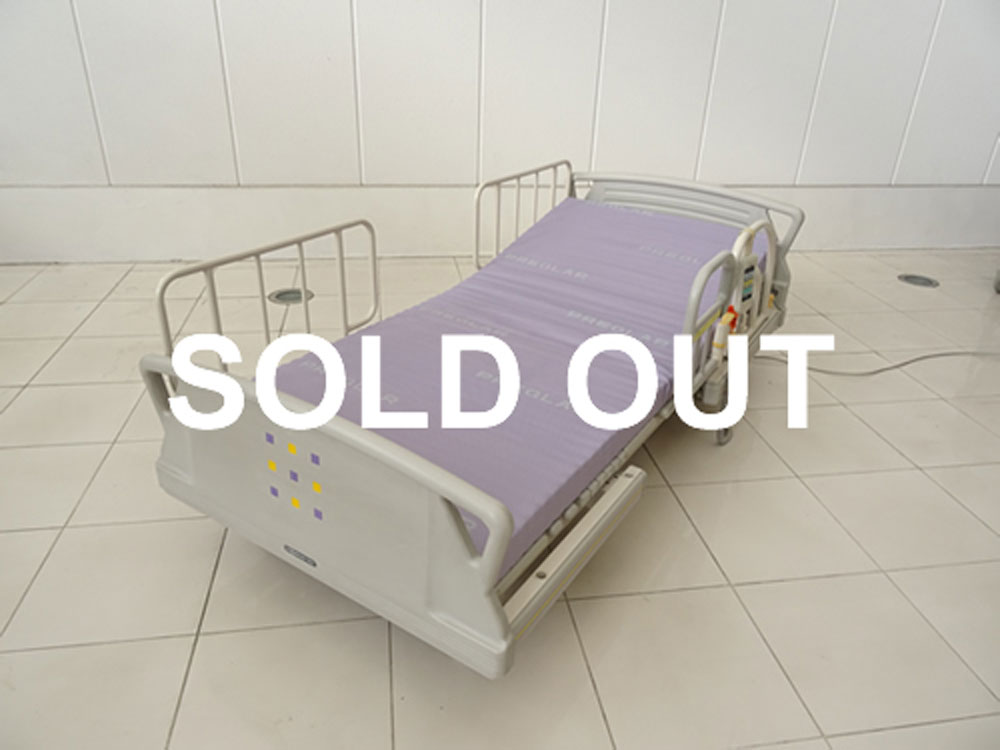 介護ベット 中古