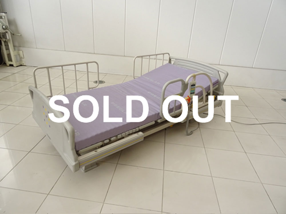 介護ベット 中古