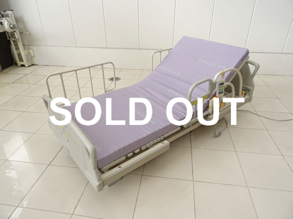 介護ベット 中古