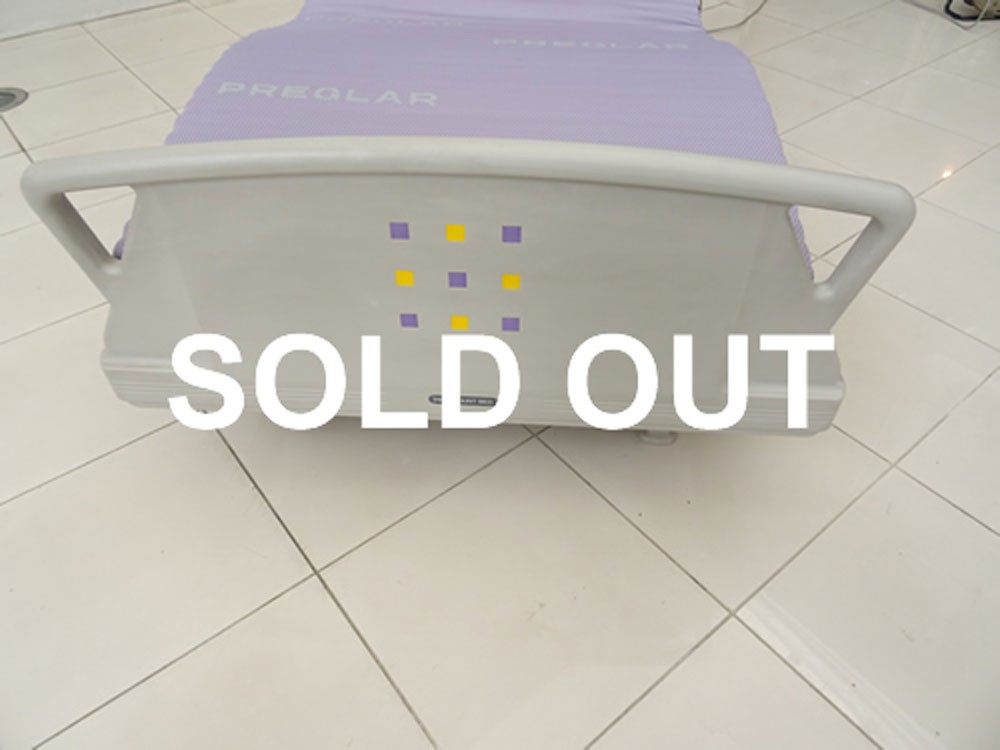 介護ベット 中古