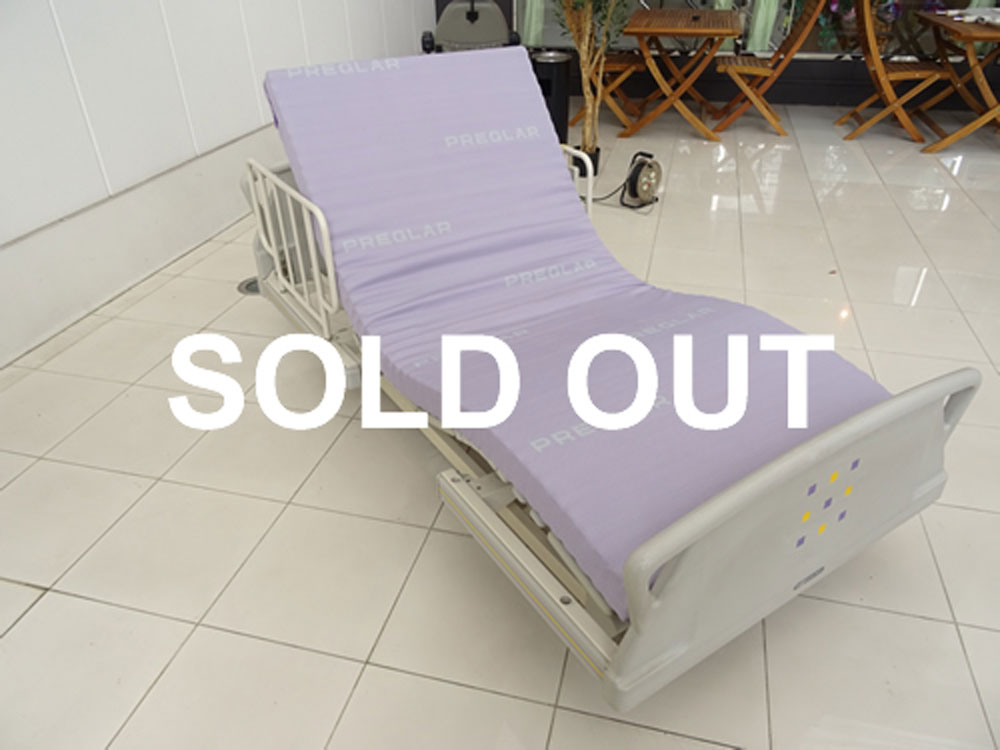 介護ベット 中古