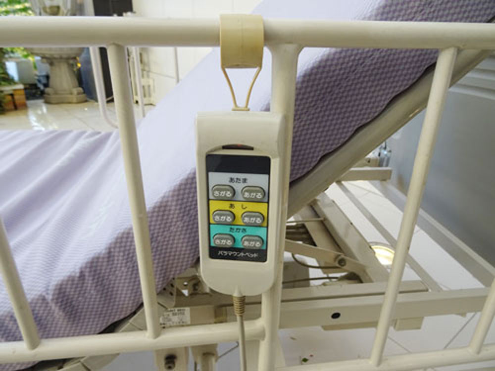 介護ベット　中古