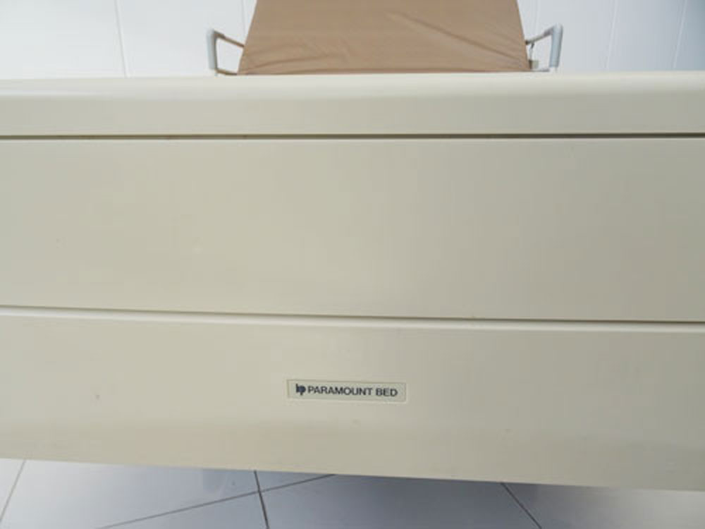 介護ベット　中古