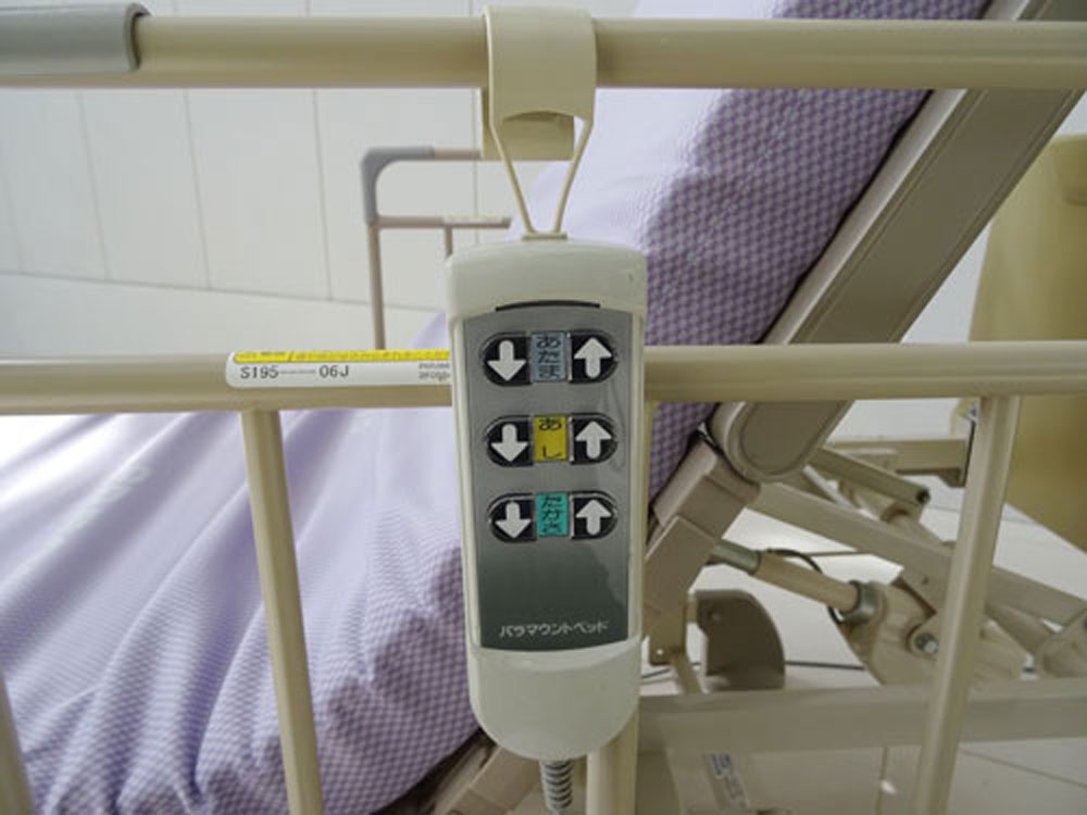 介護ベット 中古