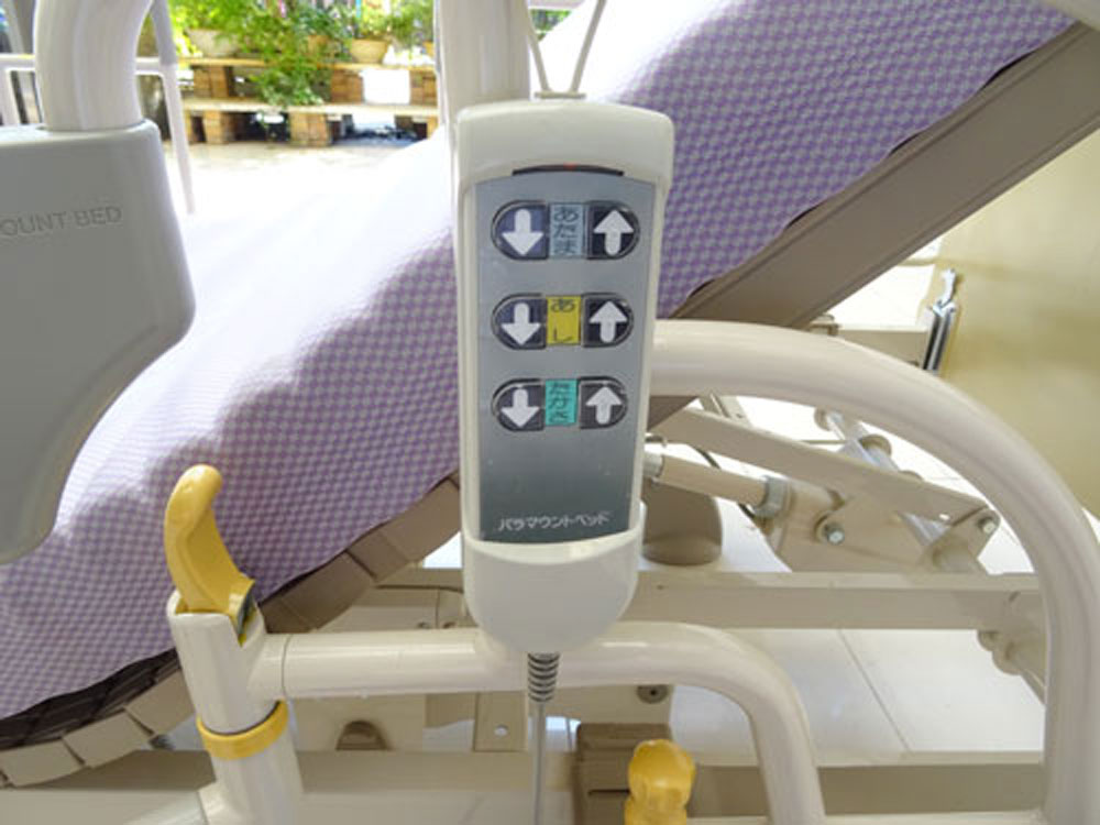 介護ベット　中古