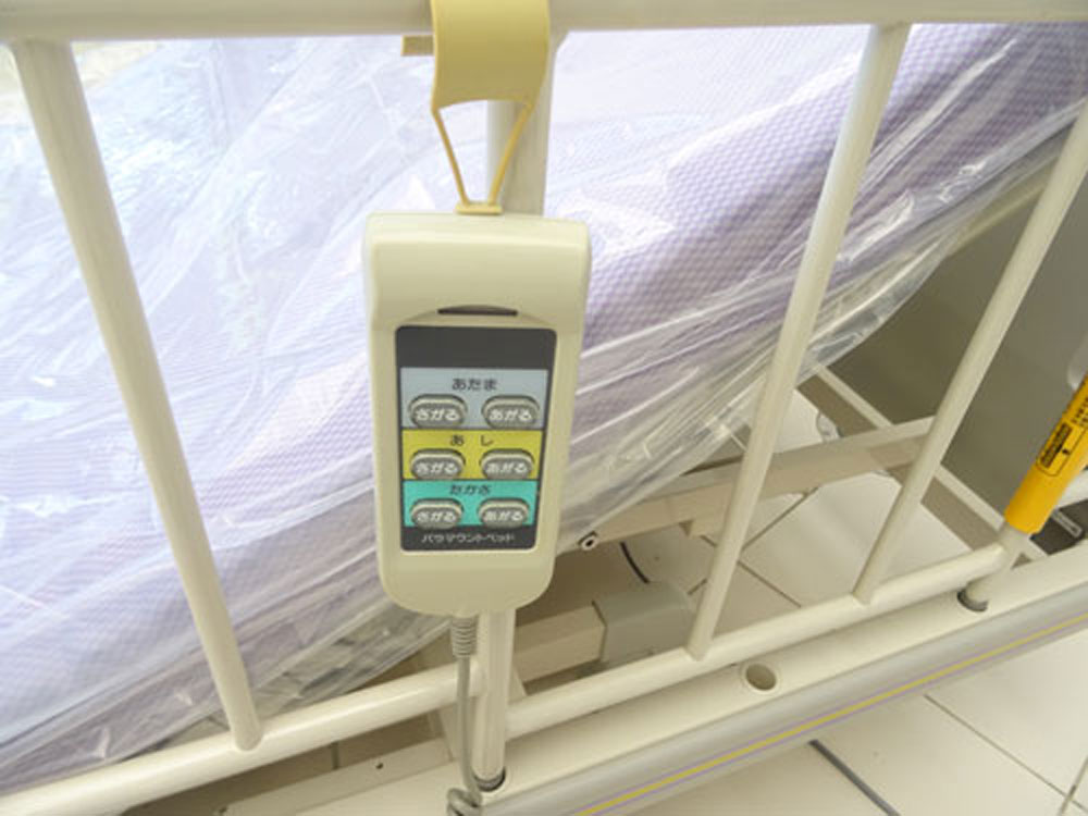 介護ベット　中古