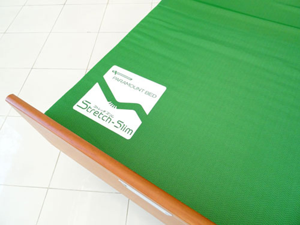 介護ベット 中古