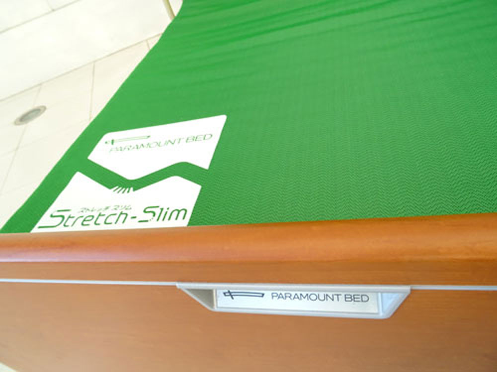 介護ベット 中古