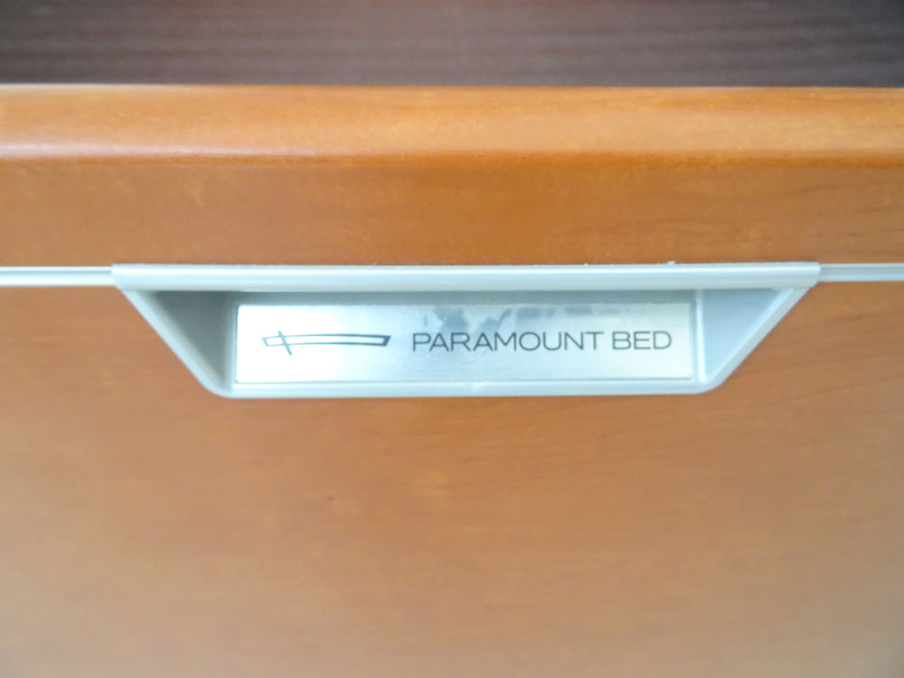 介護ベット　中古