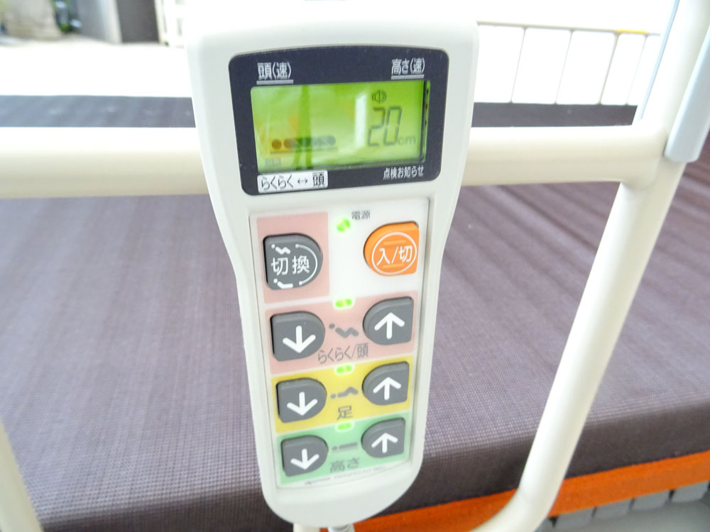 介護ベット　中古