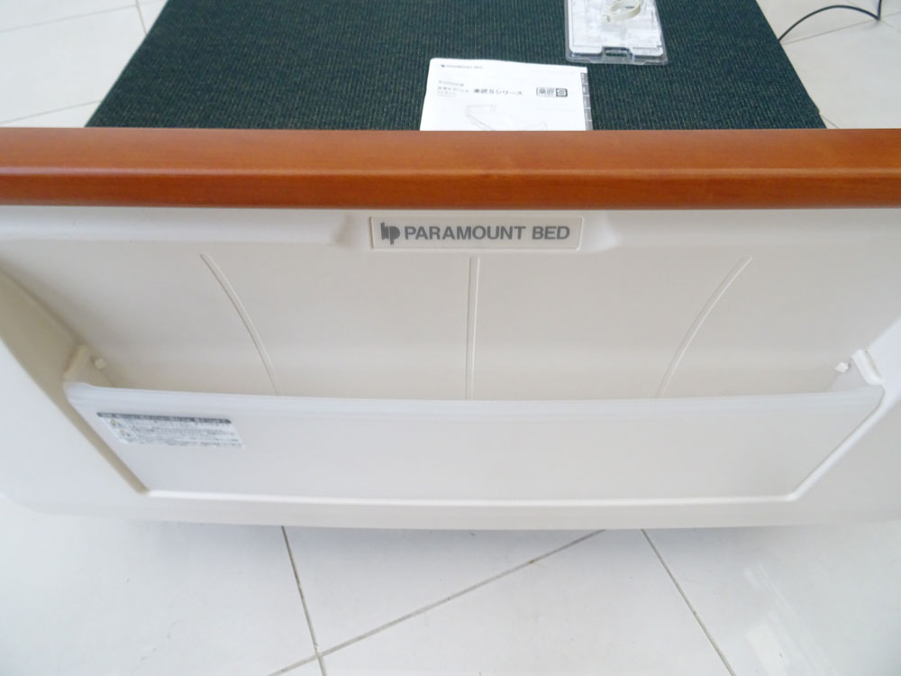 介護ベット 中古