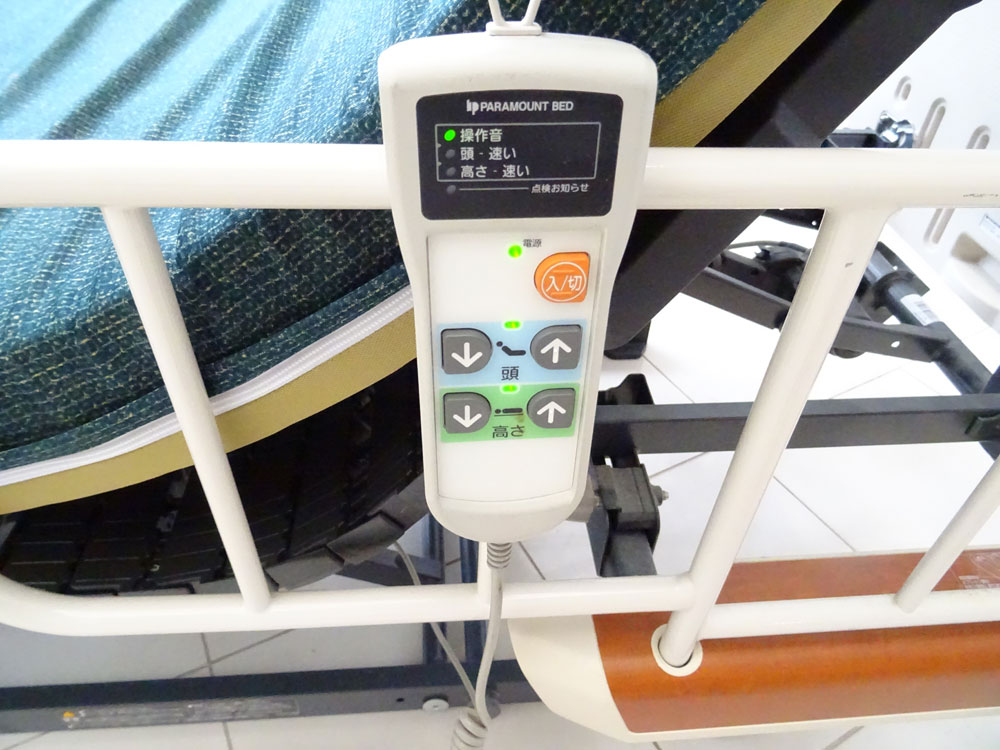 介護ベット 中古