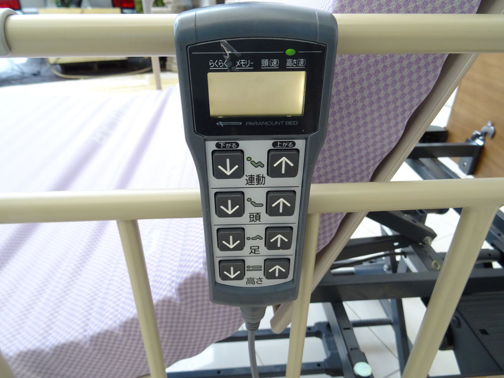 介護ベット　中古