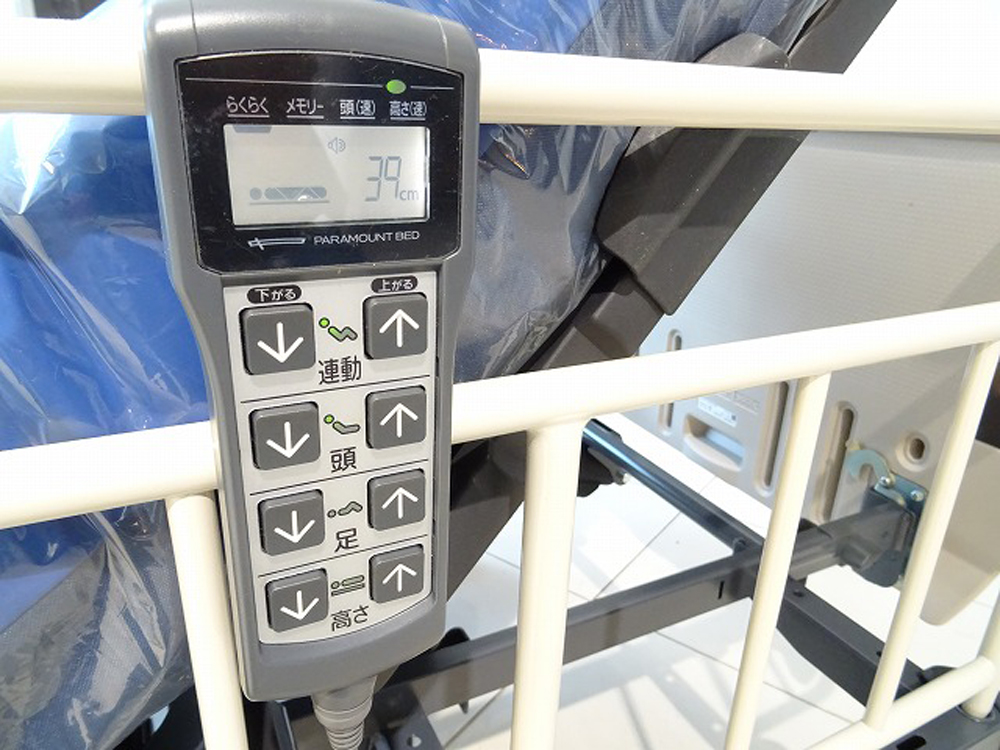 介護ベット 中古