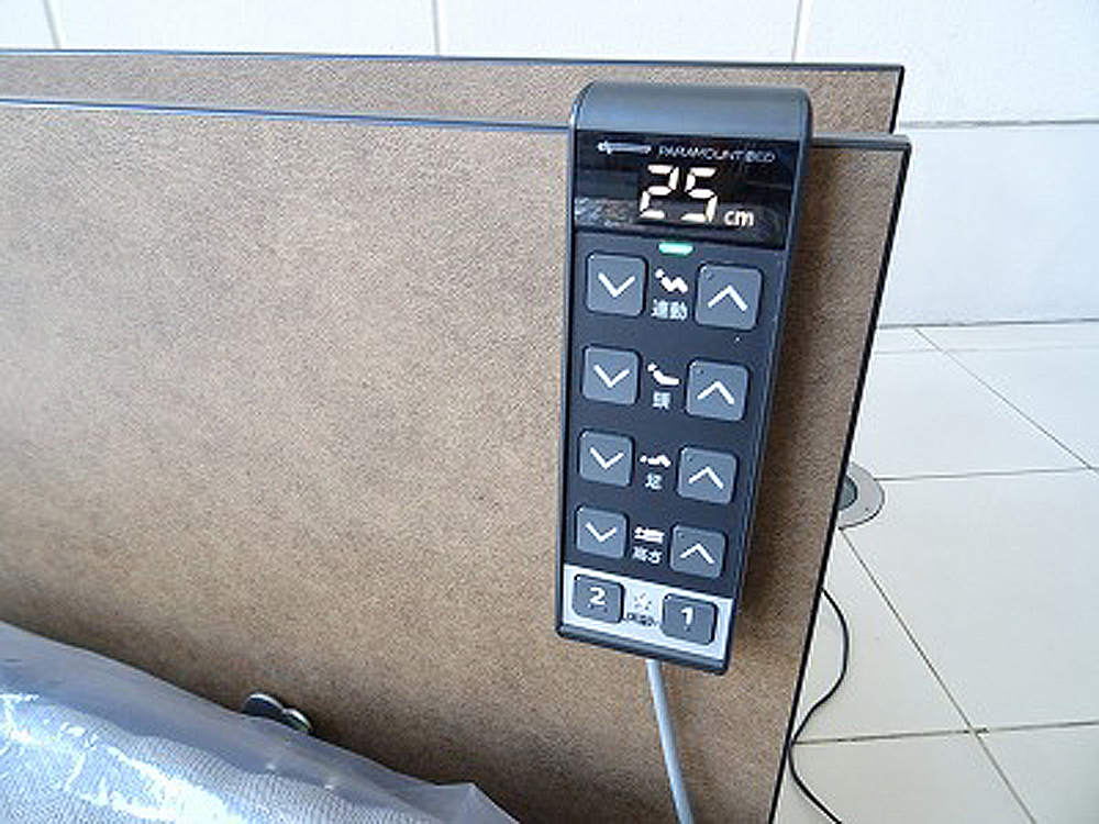 介護ベット　中古