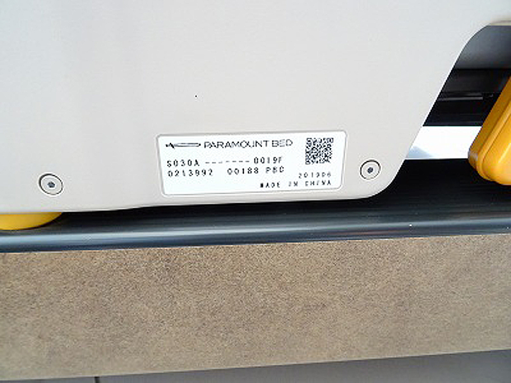 介護ベット　中古