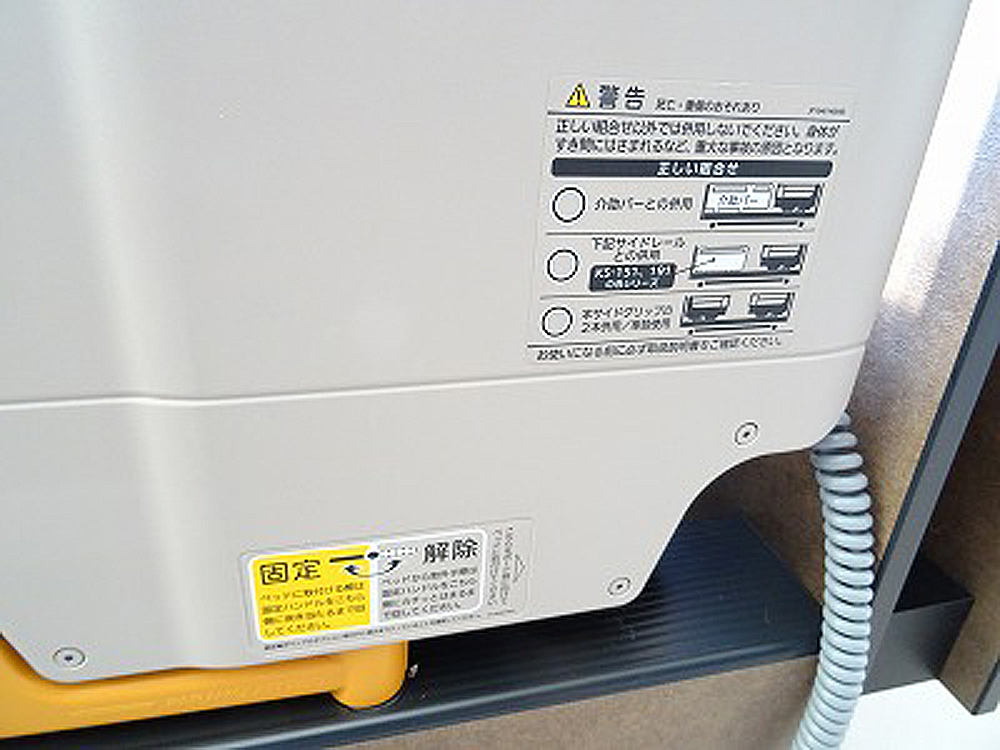 介護ベット　中古