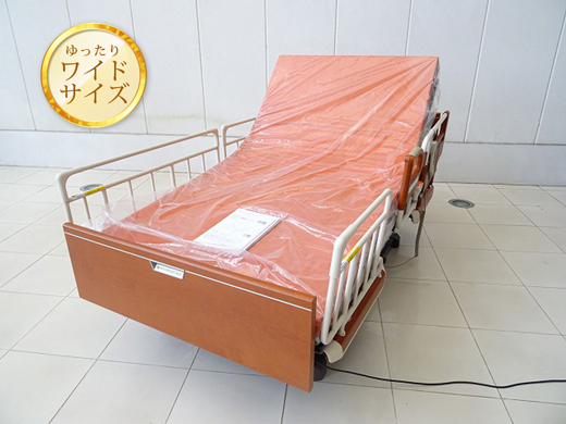 介護ベッド　中古販売