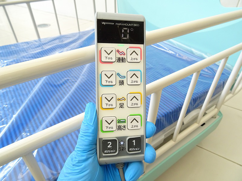 介護ベット 中古