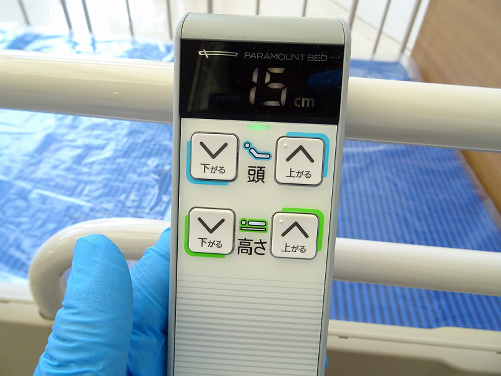 介護ベット　中古