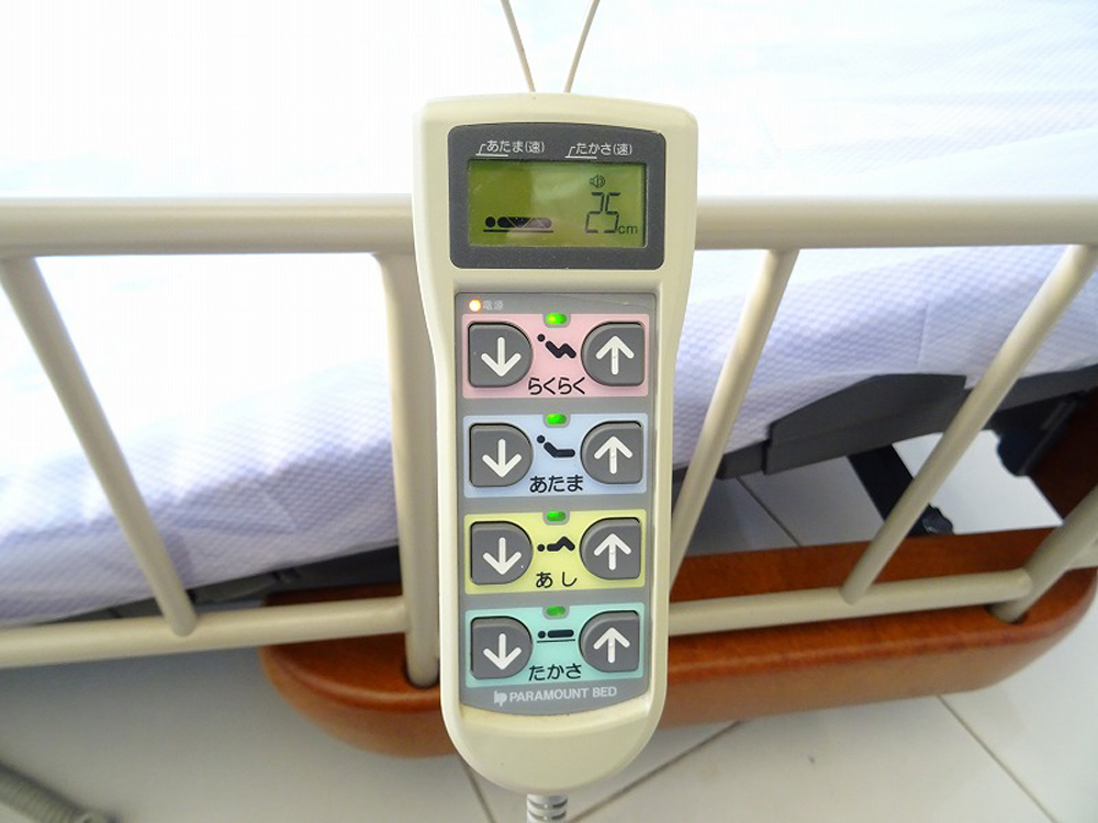 介護ベット 中古