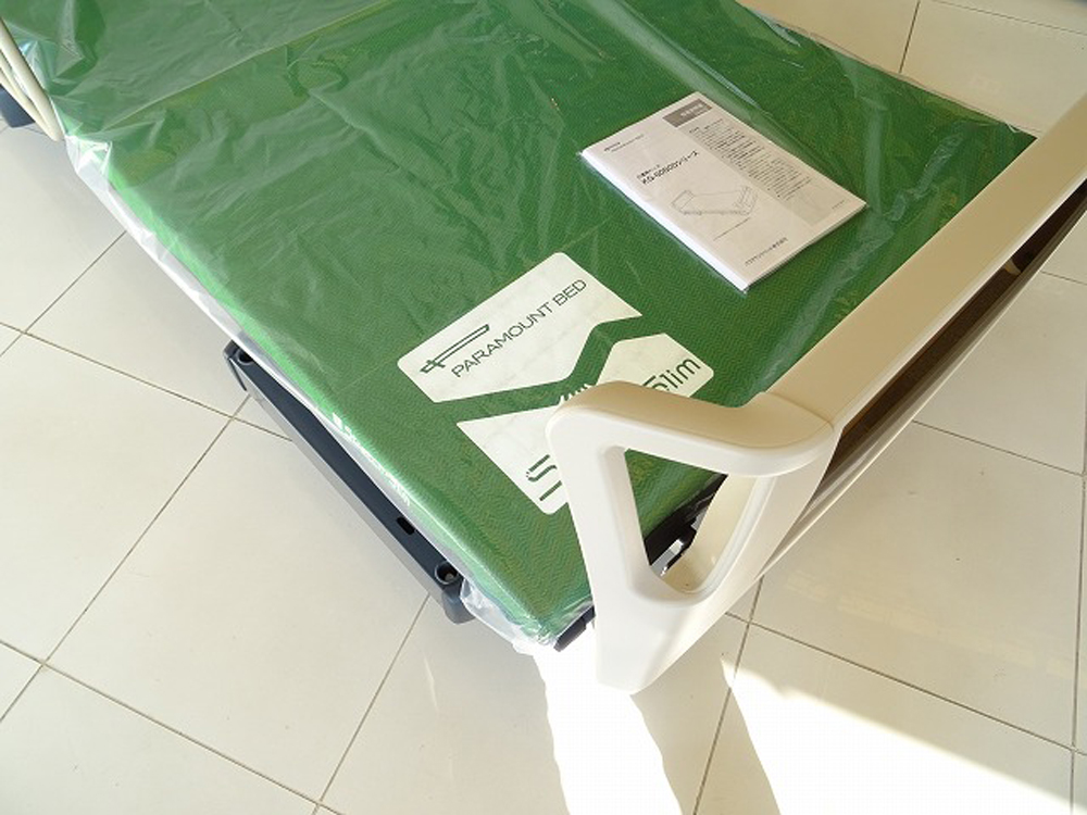 介護ベット　中古