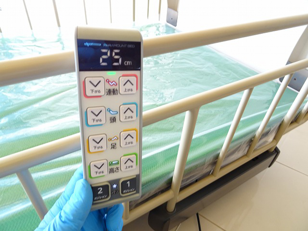 介護ベット　中古