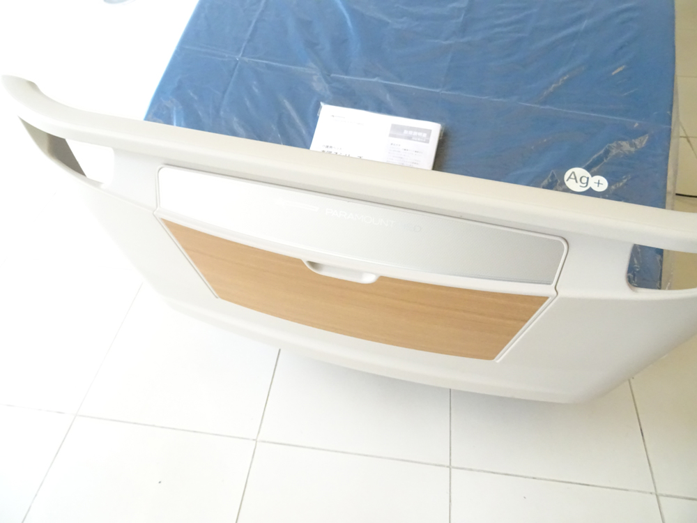 介護ベット 中古