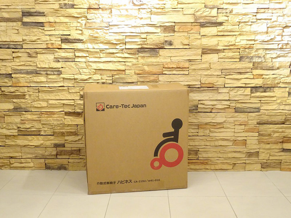 介護用品 車椅子