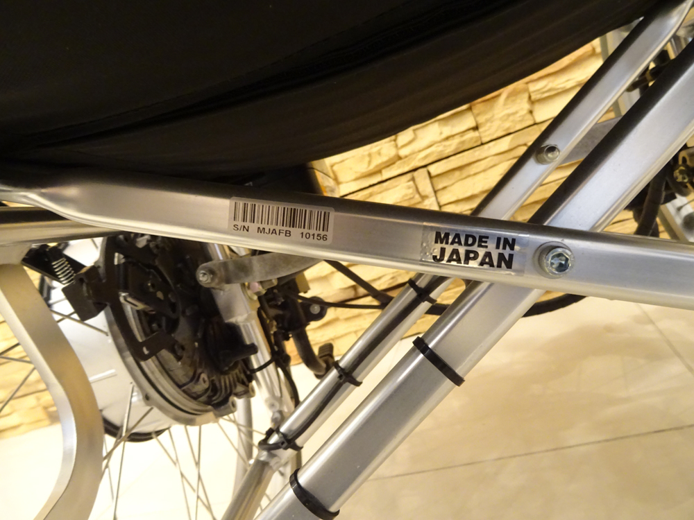 介護用品 車椅子