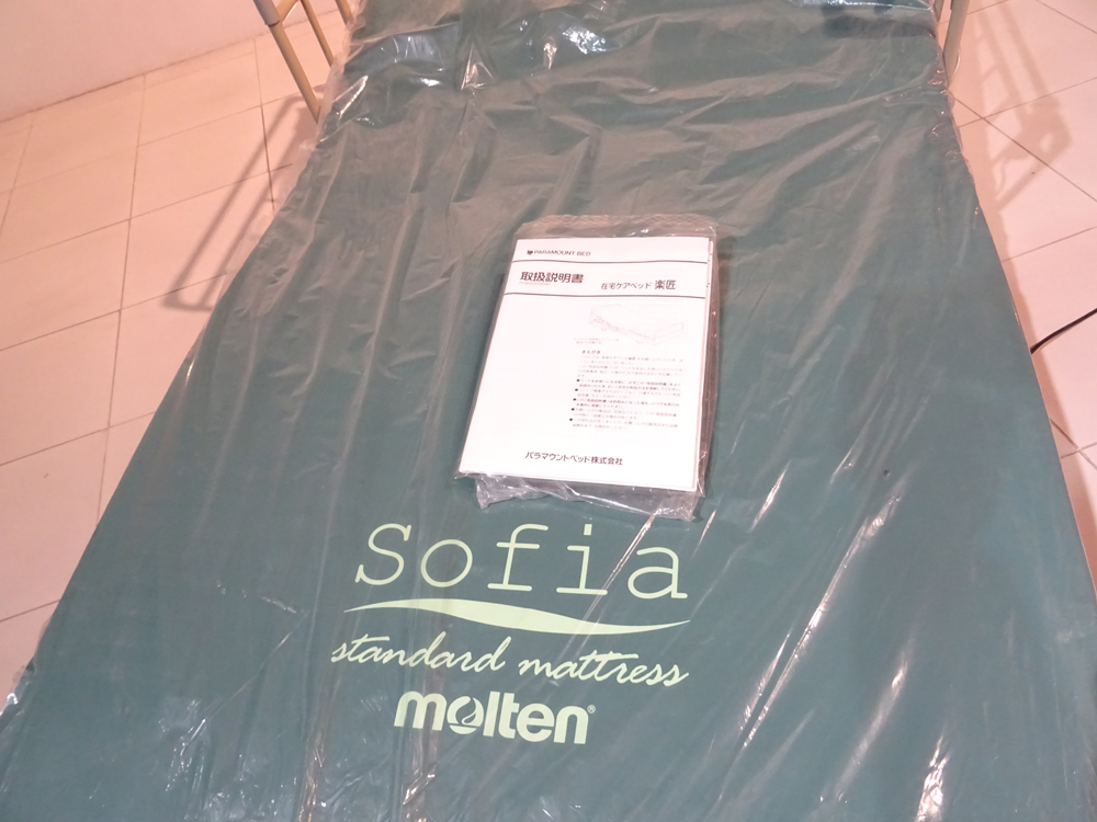 中古介護ベッド