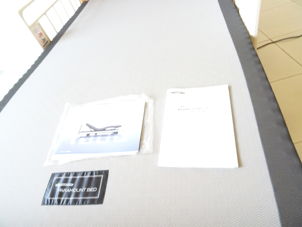 中古介護ベッド