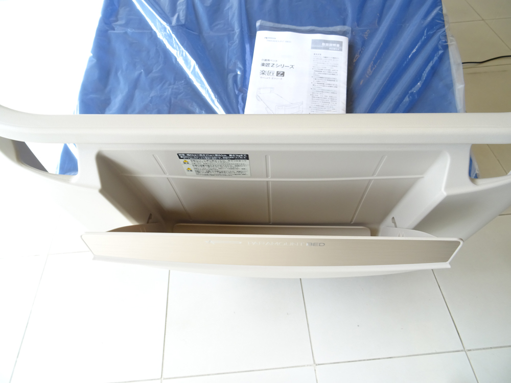 中古介護ベッド