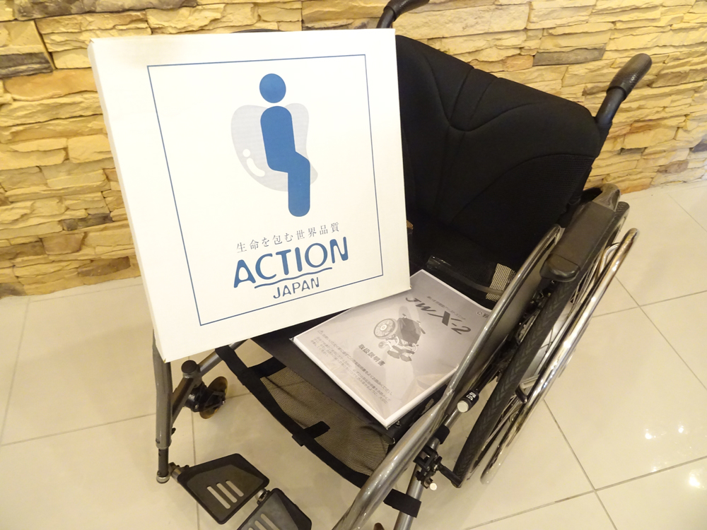 中古介護ベッド