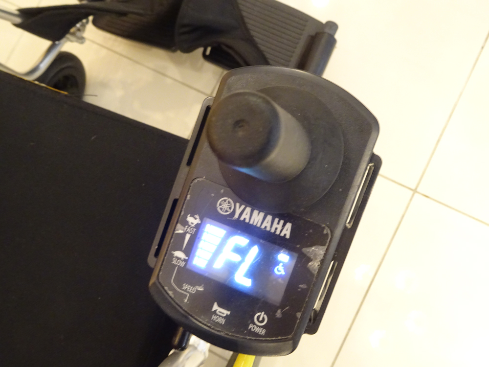 中古介護ベッド