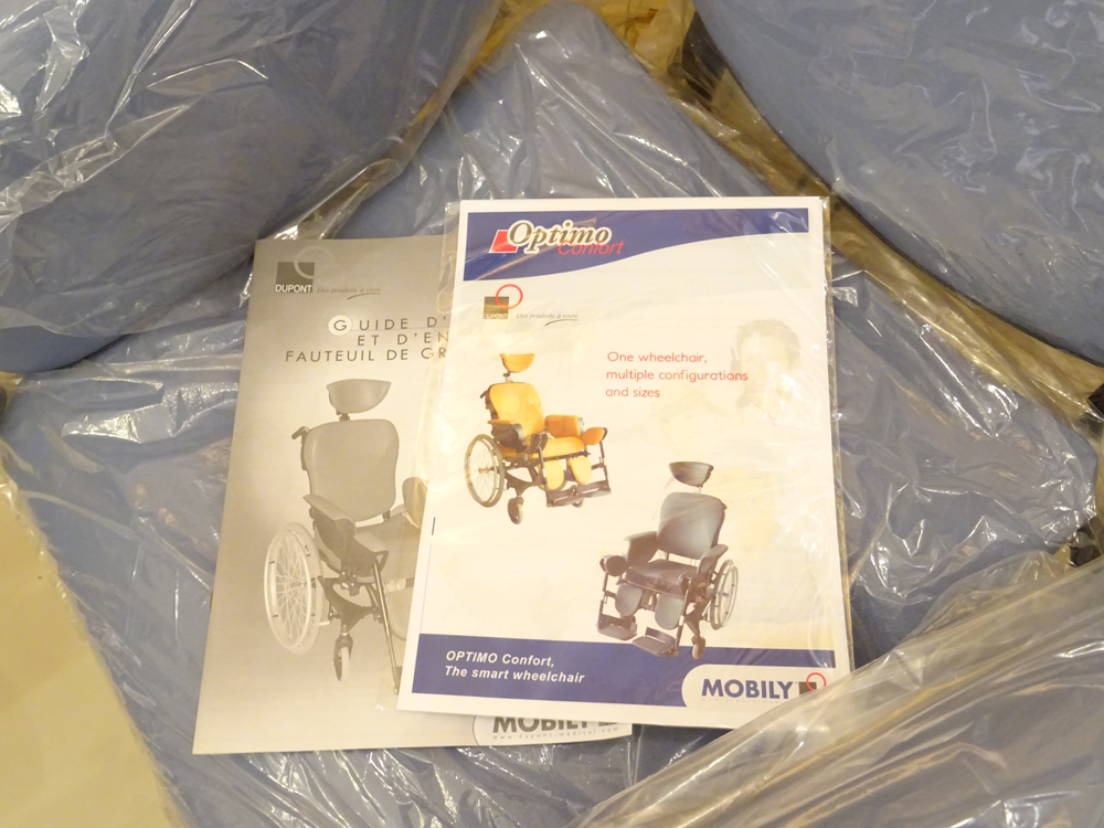 中古介護ベッド