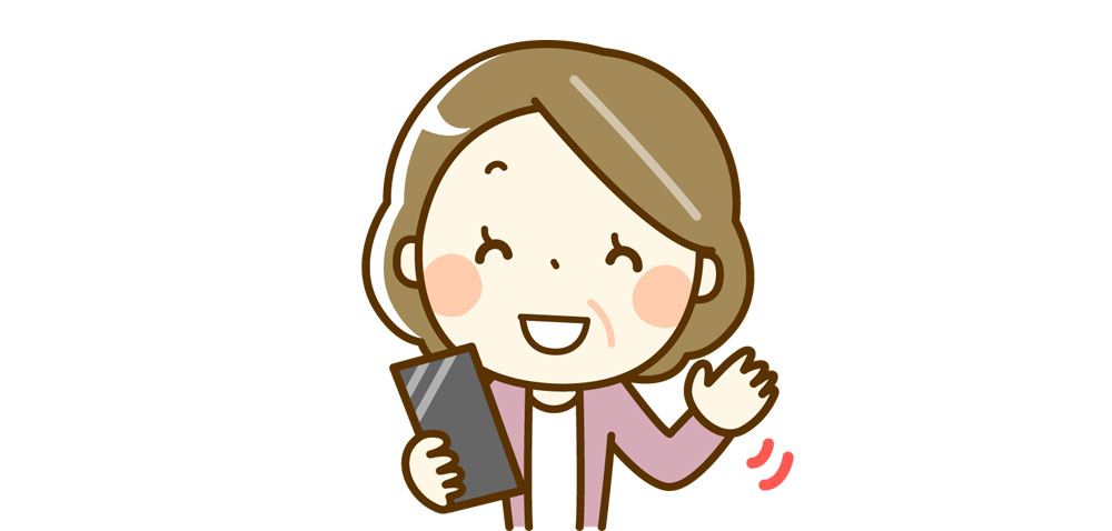 介護ベッド　高価買取